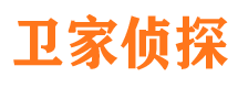 保定找人公司